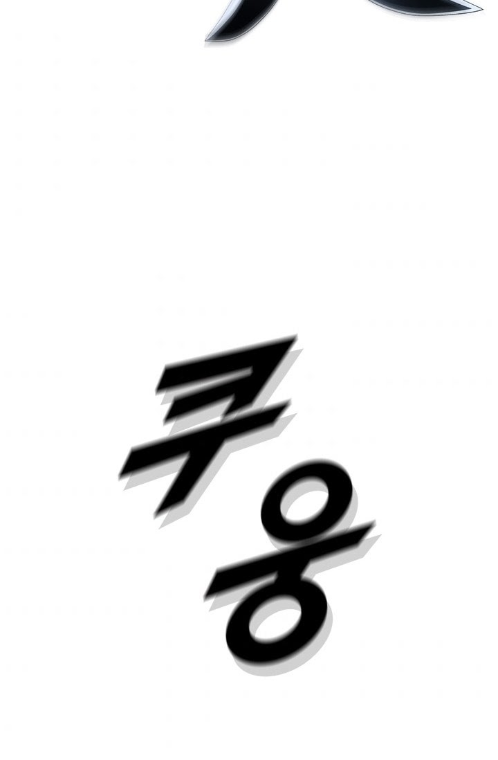 Chapter 25 - halaman 54