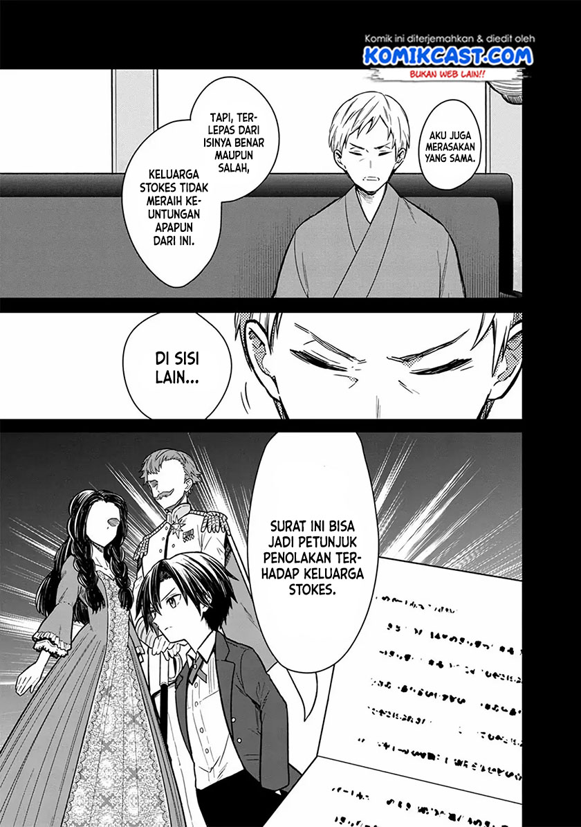 Chapter 9 - halaman 4