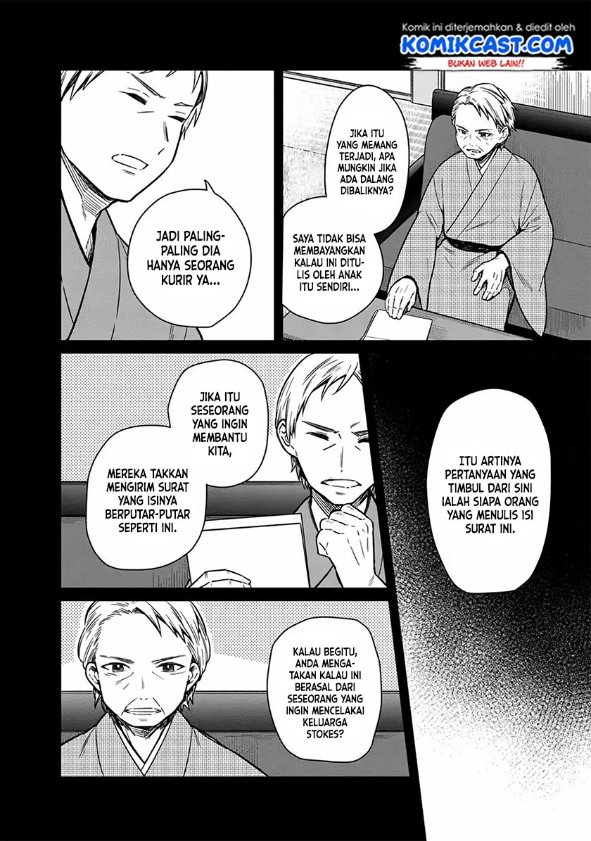 Chapter 9 - halaman 5