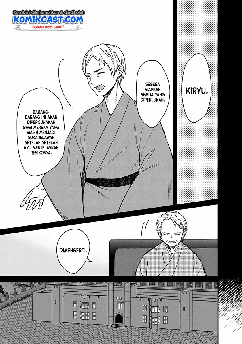 Chapter 9 - halaman 8