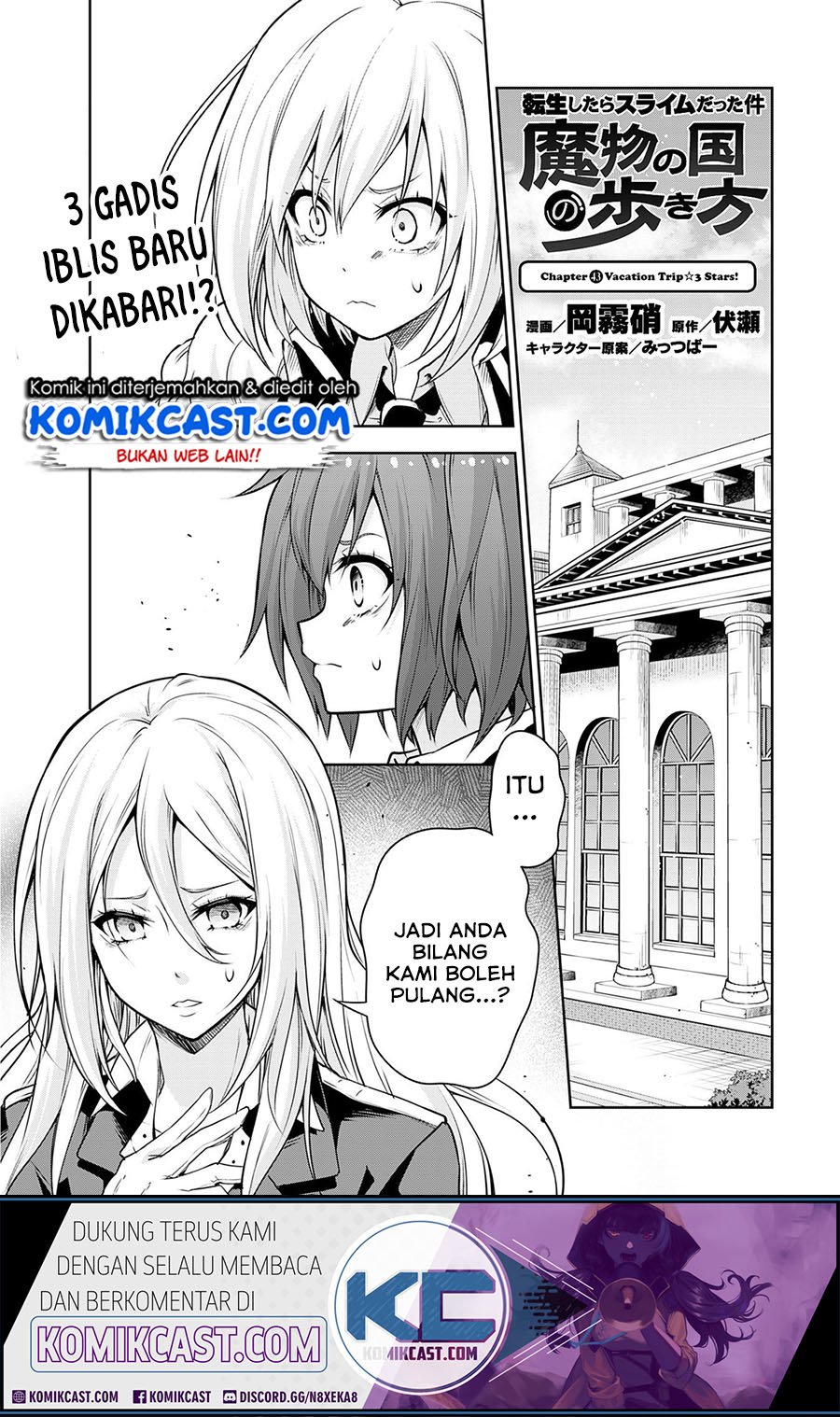 Chapter 43 - halaman 2