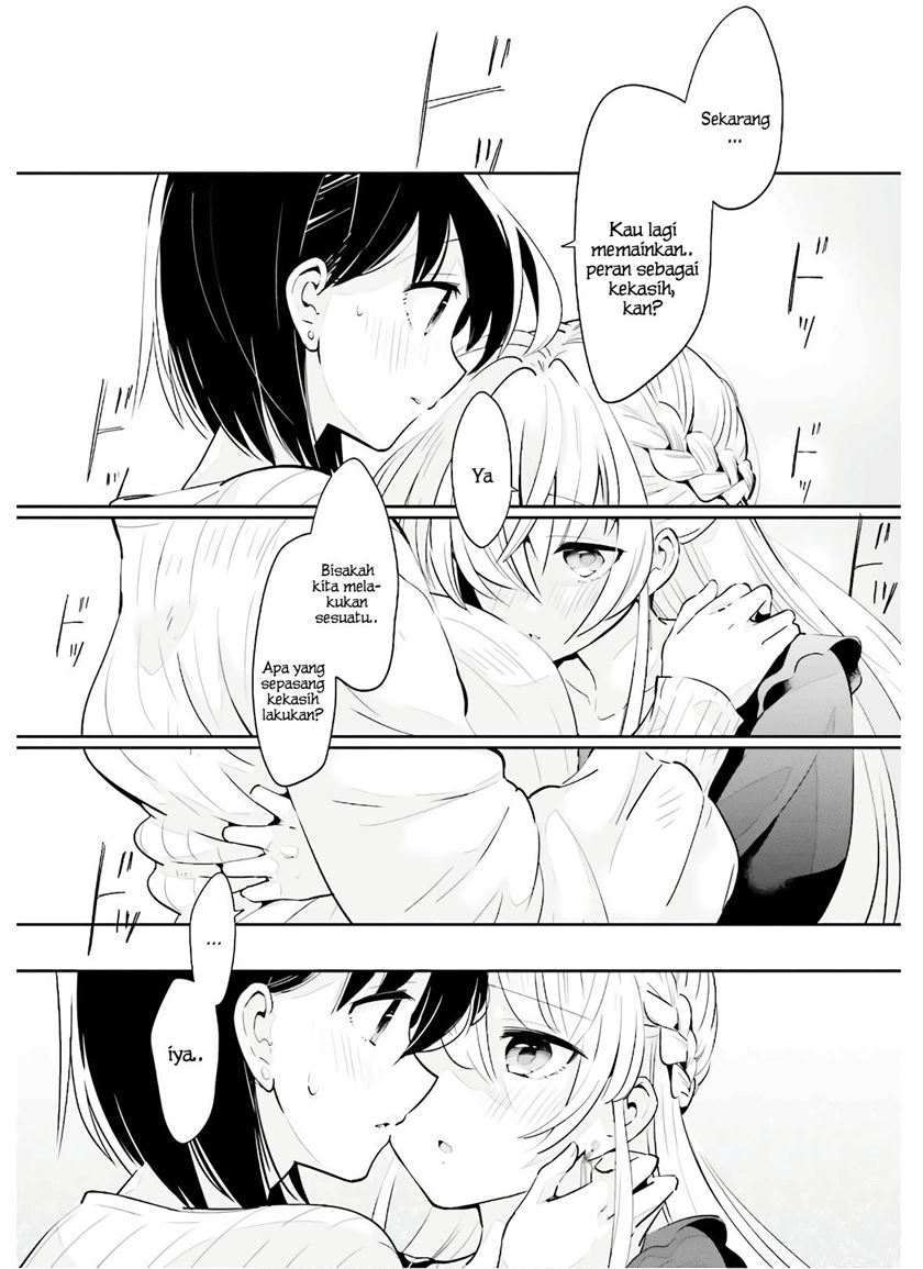 Chapter 16 - halaman 16