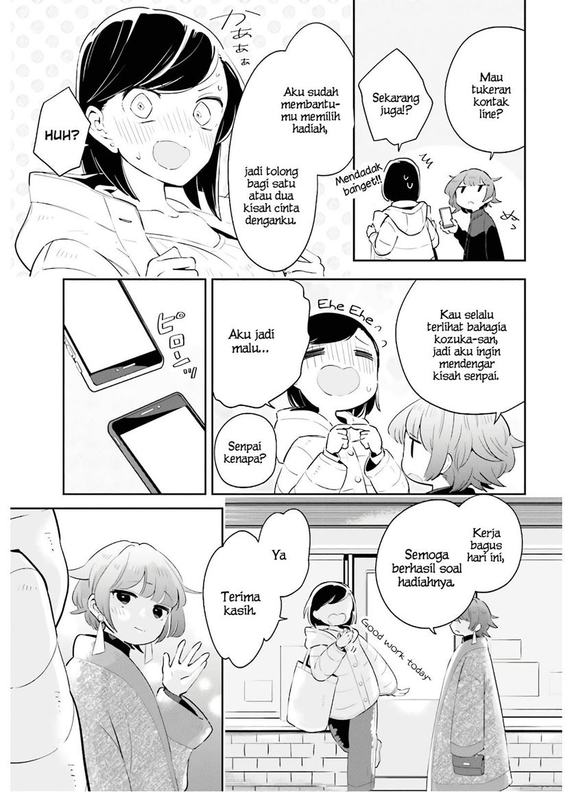 Chapter 16 - halaman 5