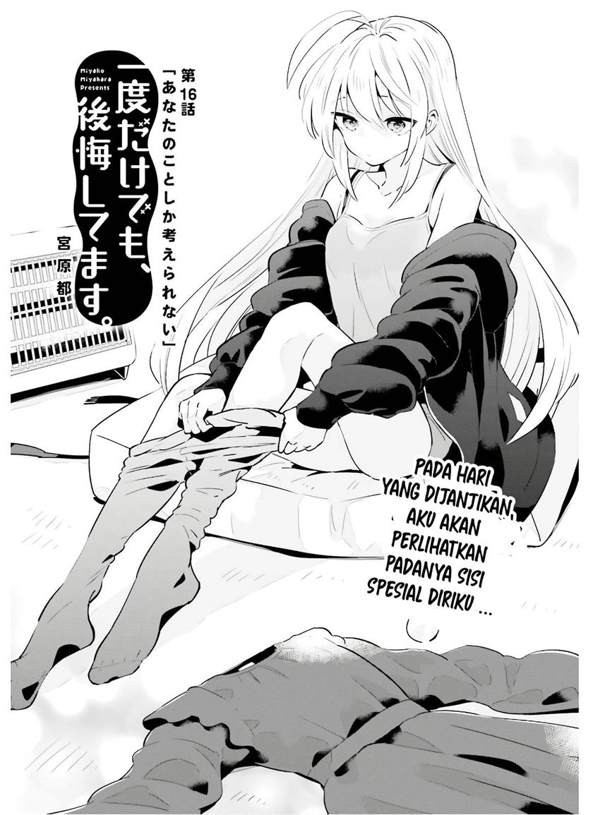 Chapter 16 - halaman 6