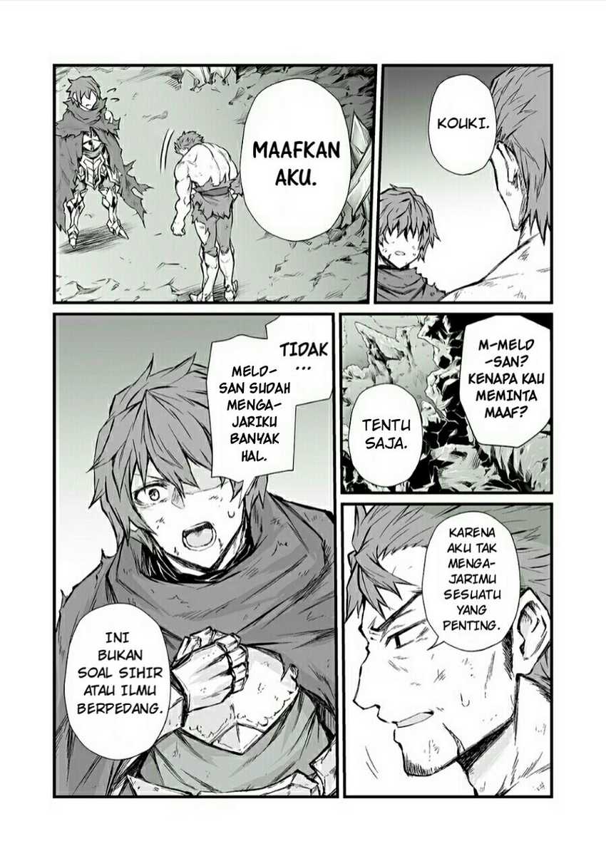 Chapter 47 - halaman 14