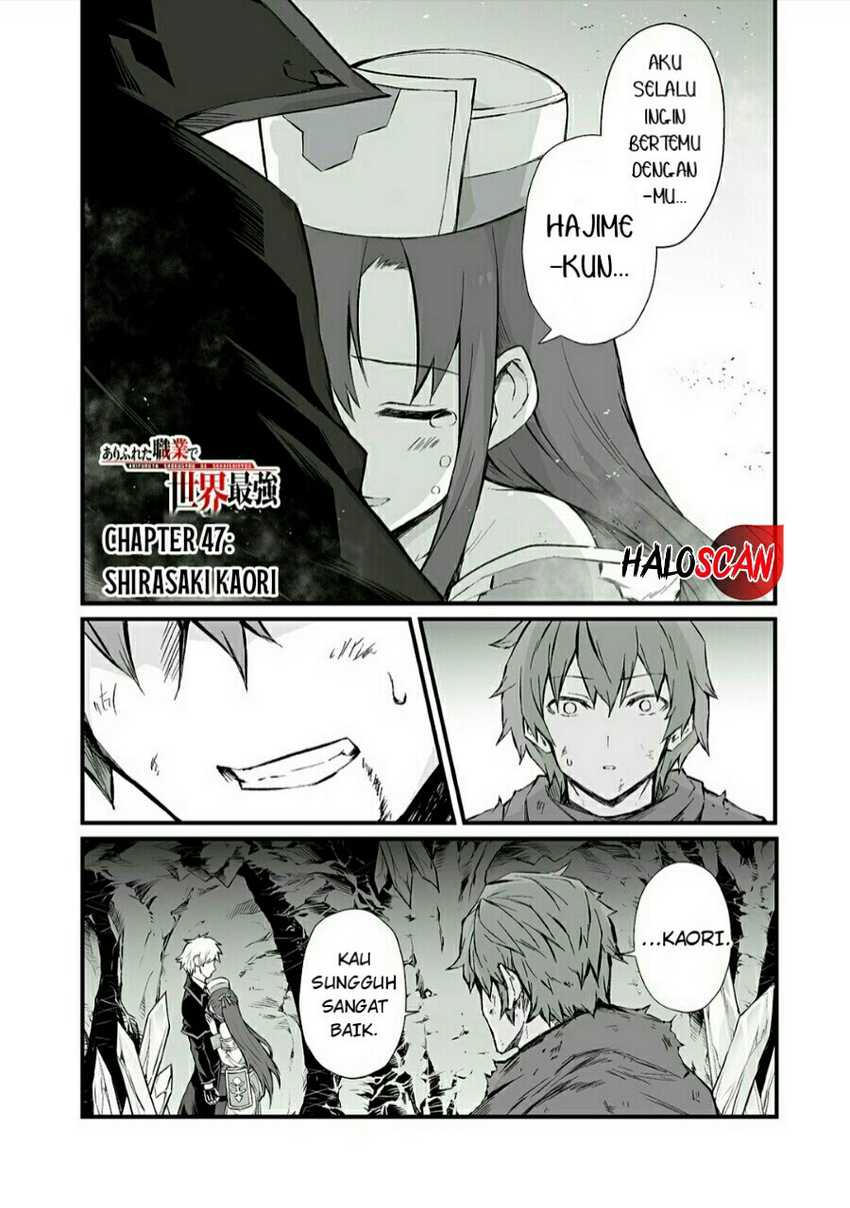 Chapter 47 - halaman 3