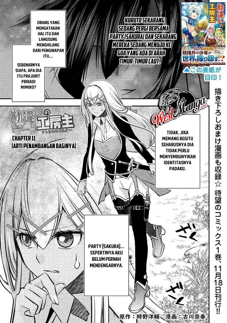 Chapter 11 - halaman 3