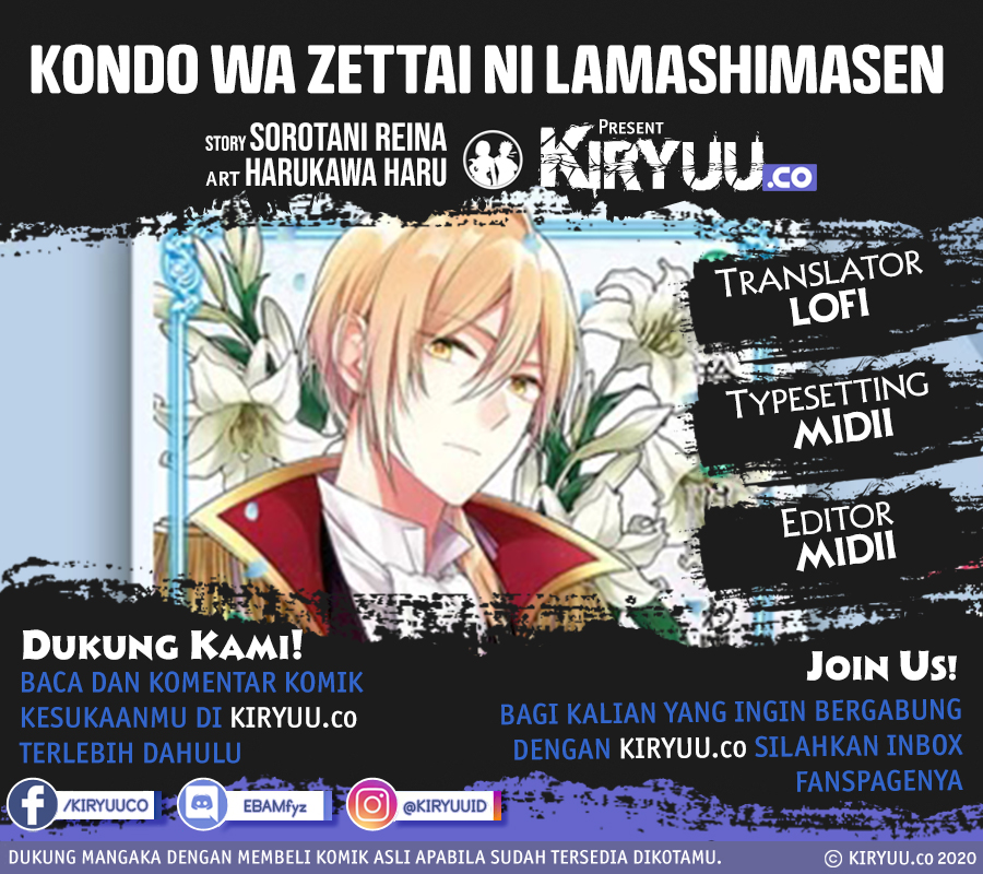 Chapter 14.1 - halaman 3