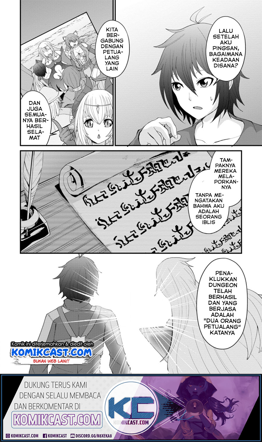 Chapter 12.1 - halaman 3