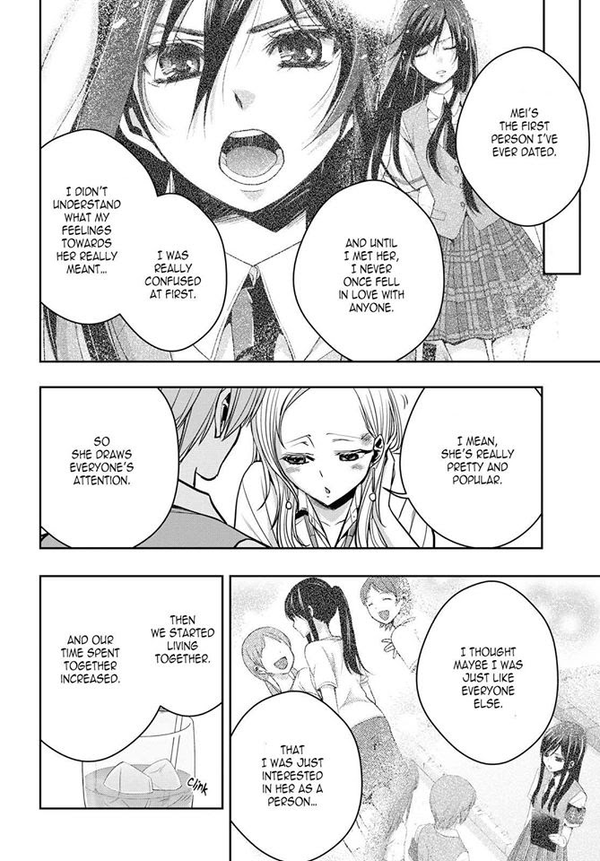Chapter 12 - halaman 17