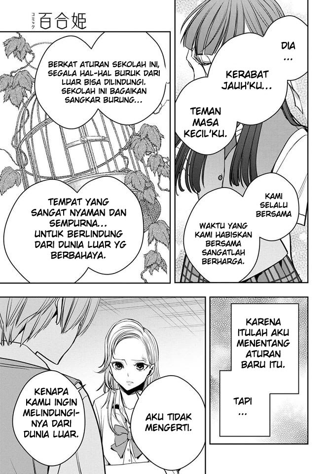 Chapter 12 - halaman 24