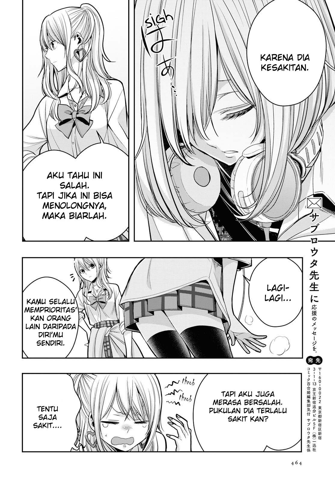 Chapter 11 - halaman 5