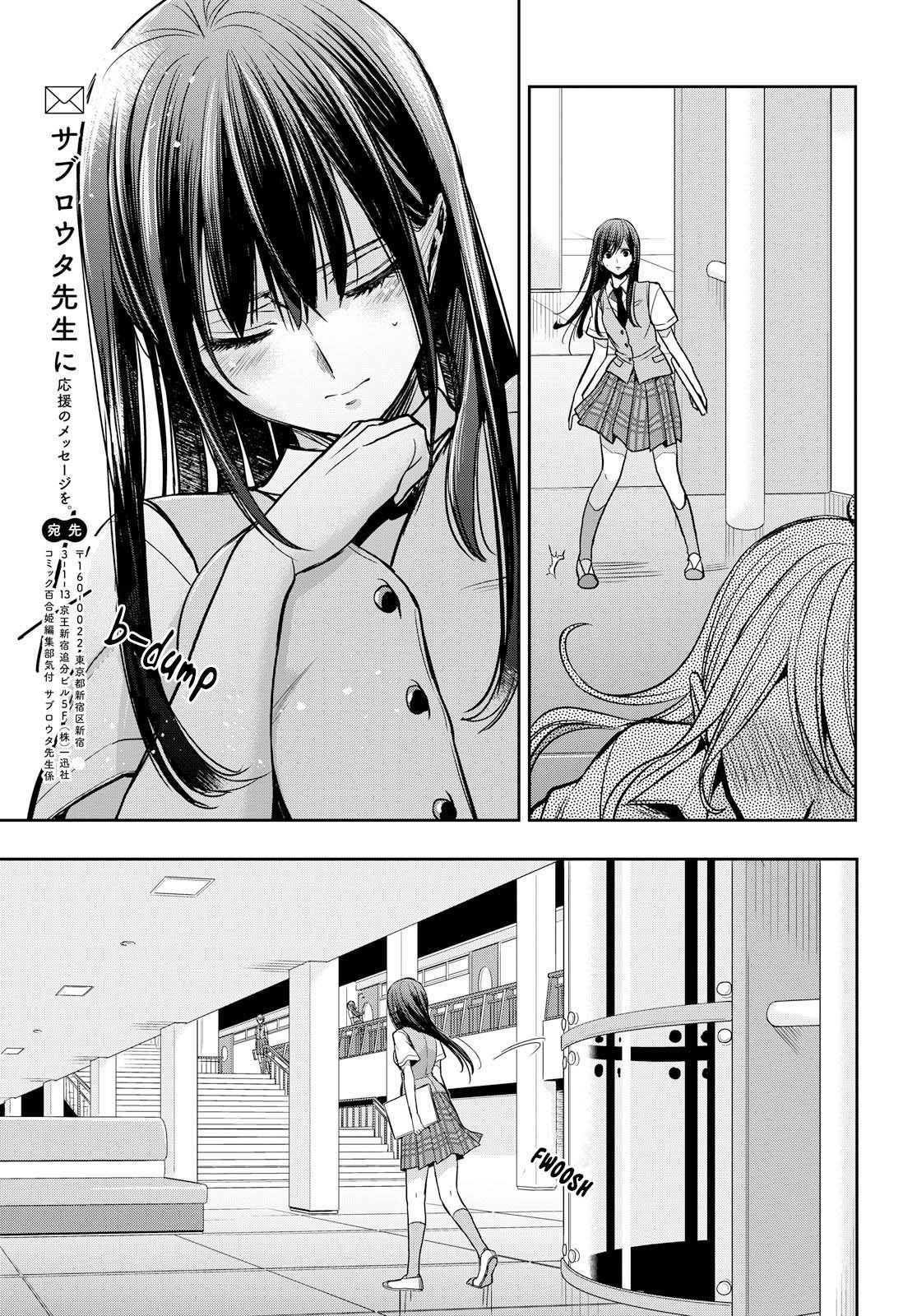 Chapter 7 - halaman 30
