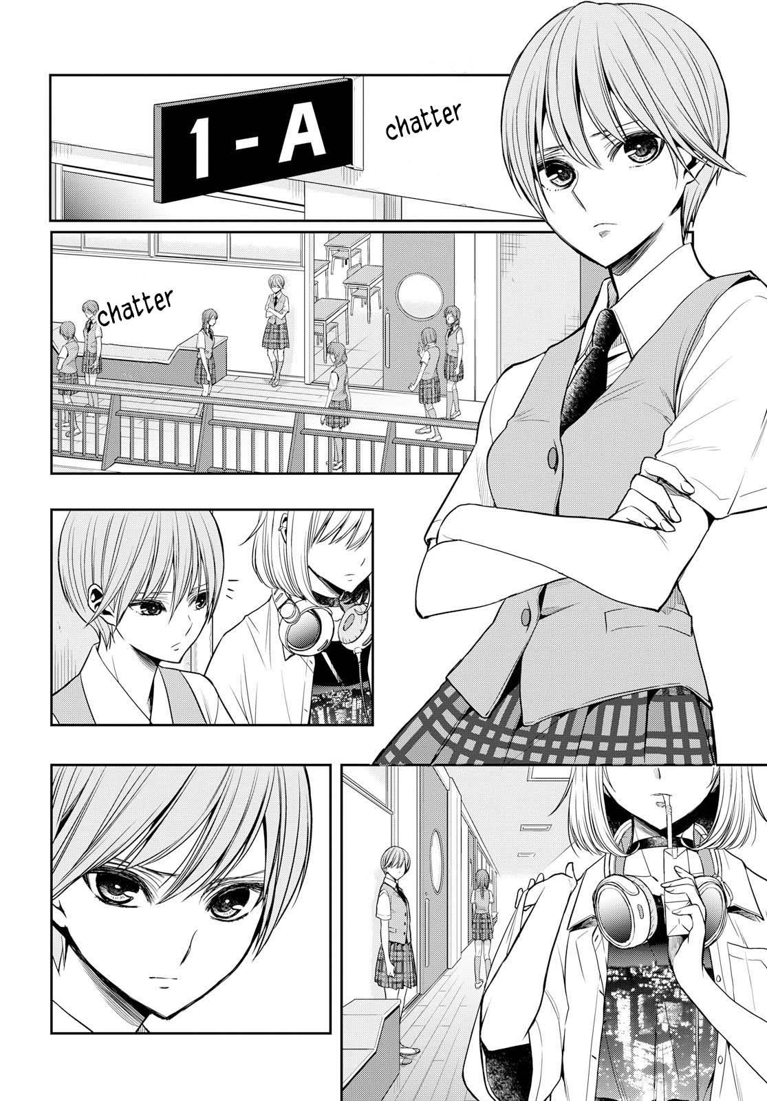 Chapter 7 - halaman 7
