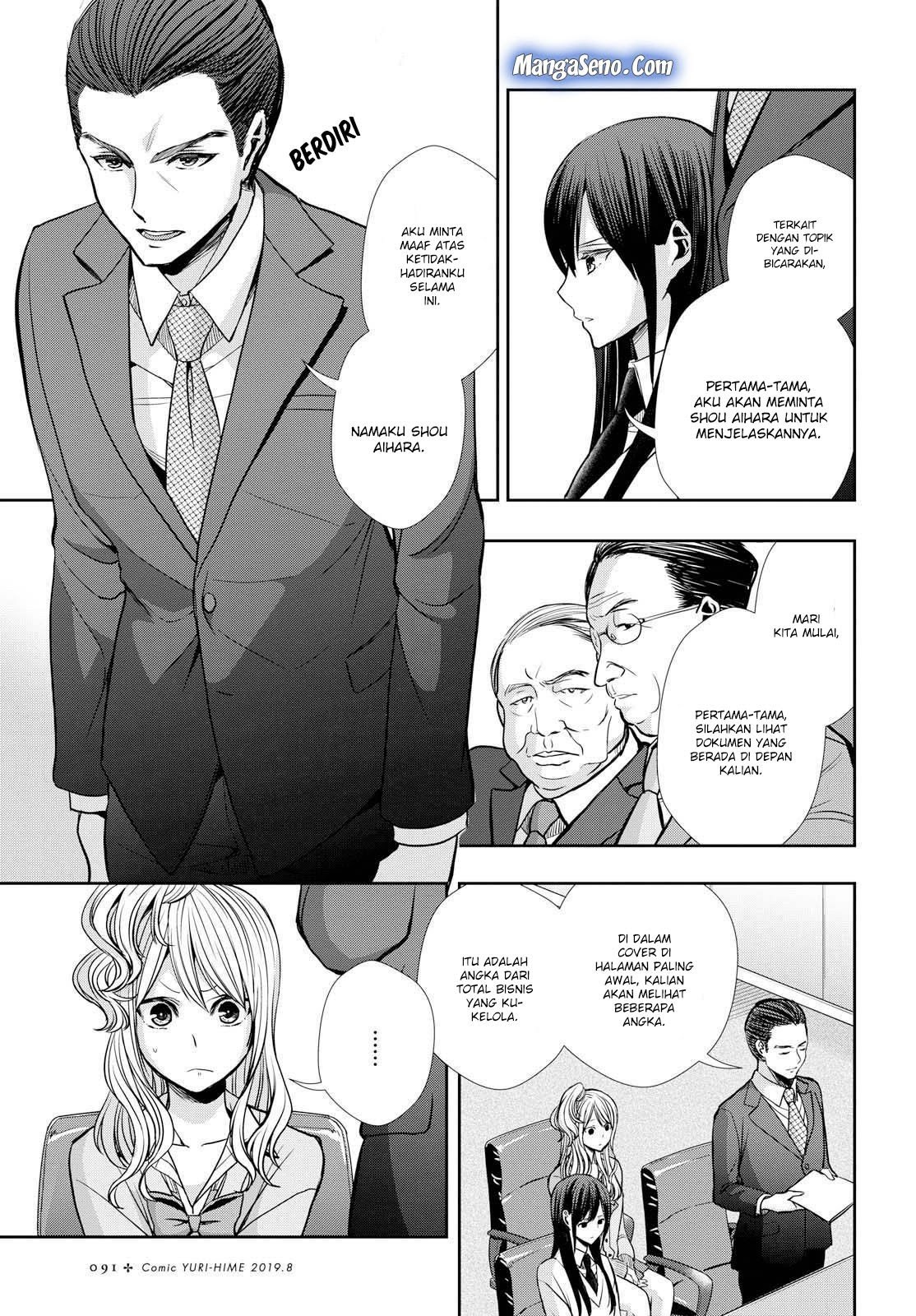 Chapter 6 - halaman 14