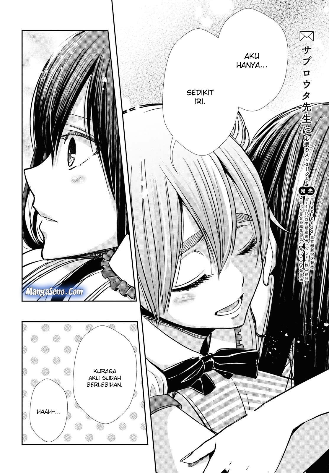 Chapter 5 - halaman 13