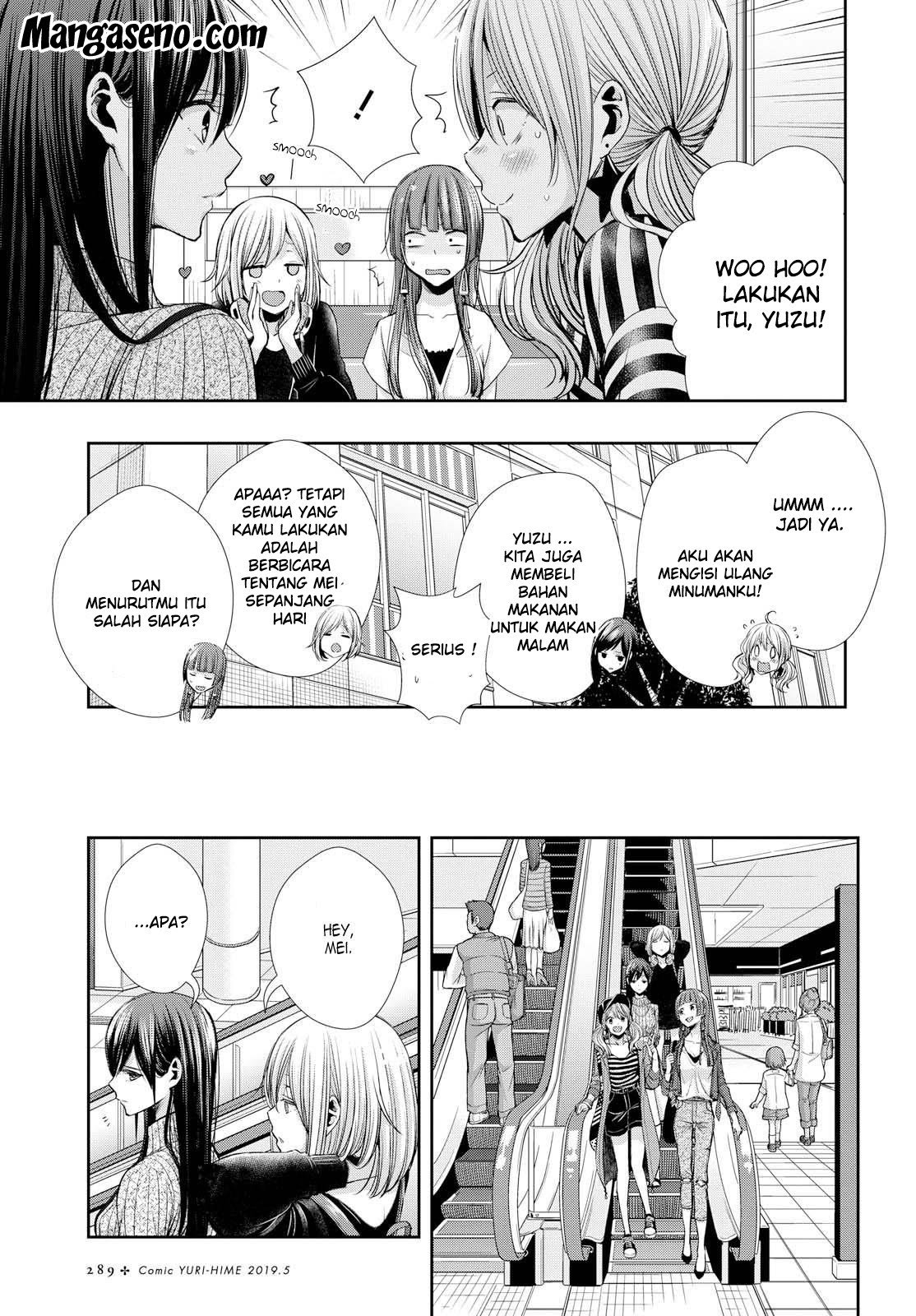 Chapter 3 - halaman 17