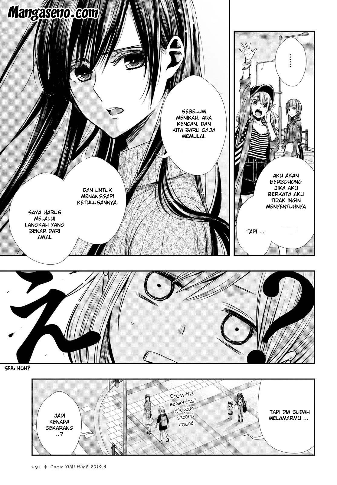Chapter 3 - halaman 19
