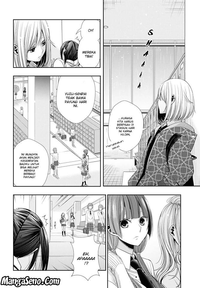 Chapter 2 - halaman 17