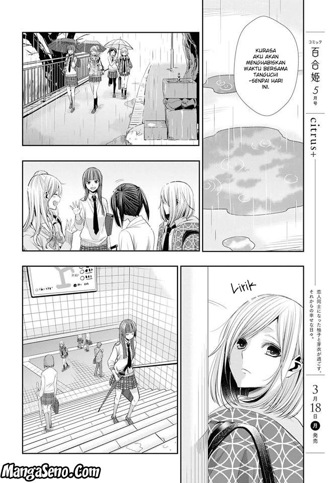 Chapter 2 - halaman 21