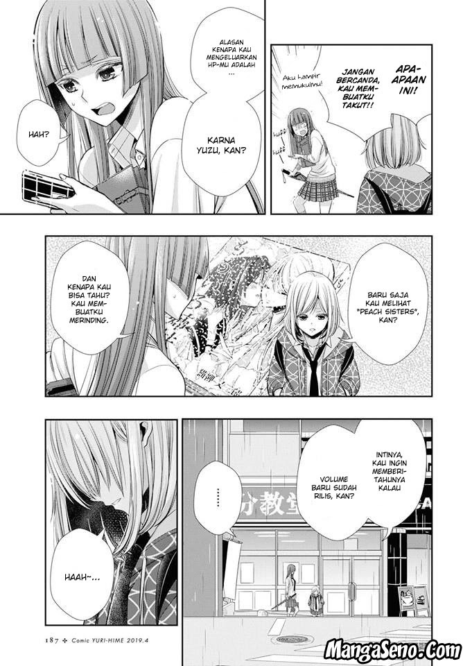 Chapter 2 - halaman 24