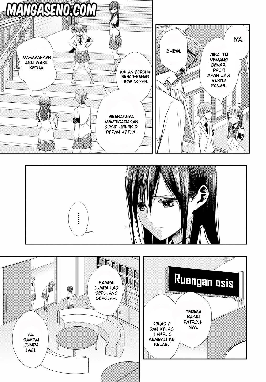 Chapter 1 - halaman 12