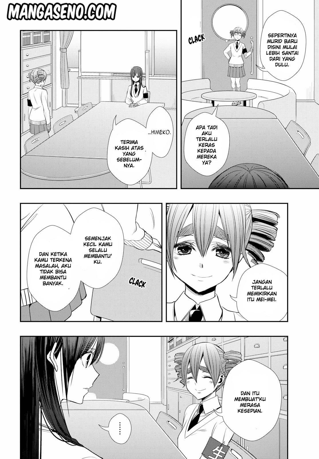 Chapter 1 - halaman 13