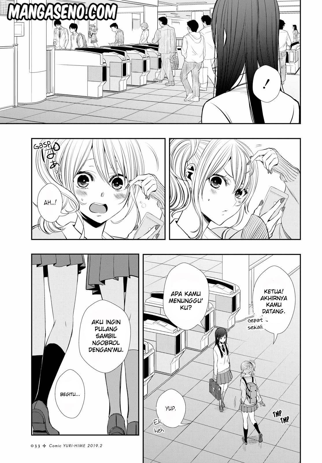 Chapter 1 - halaman 18