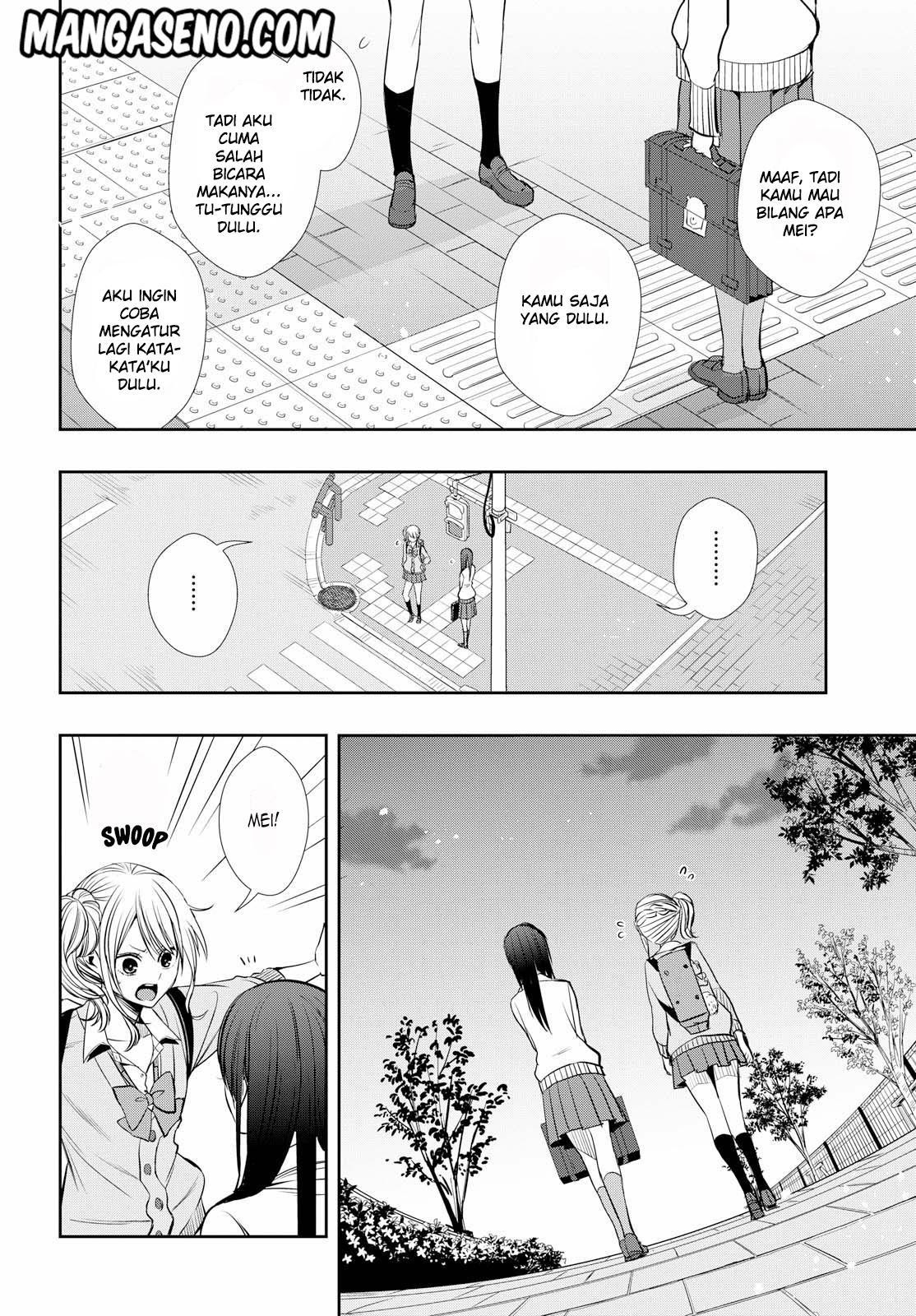 Chapter 1 - halaman 23