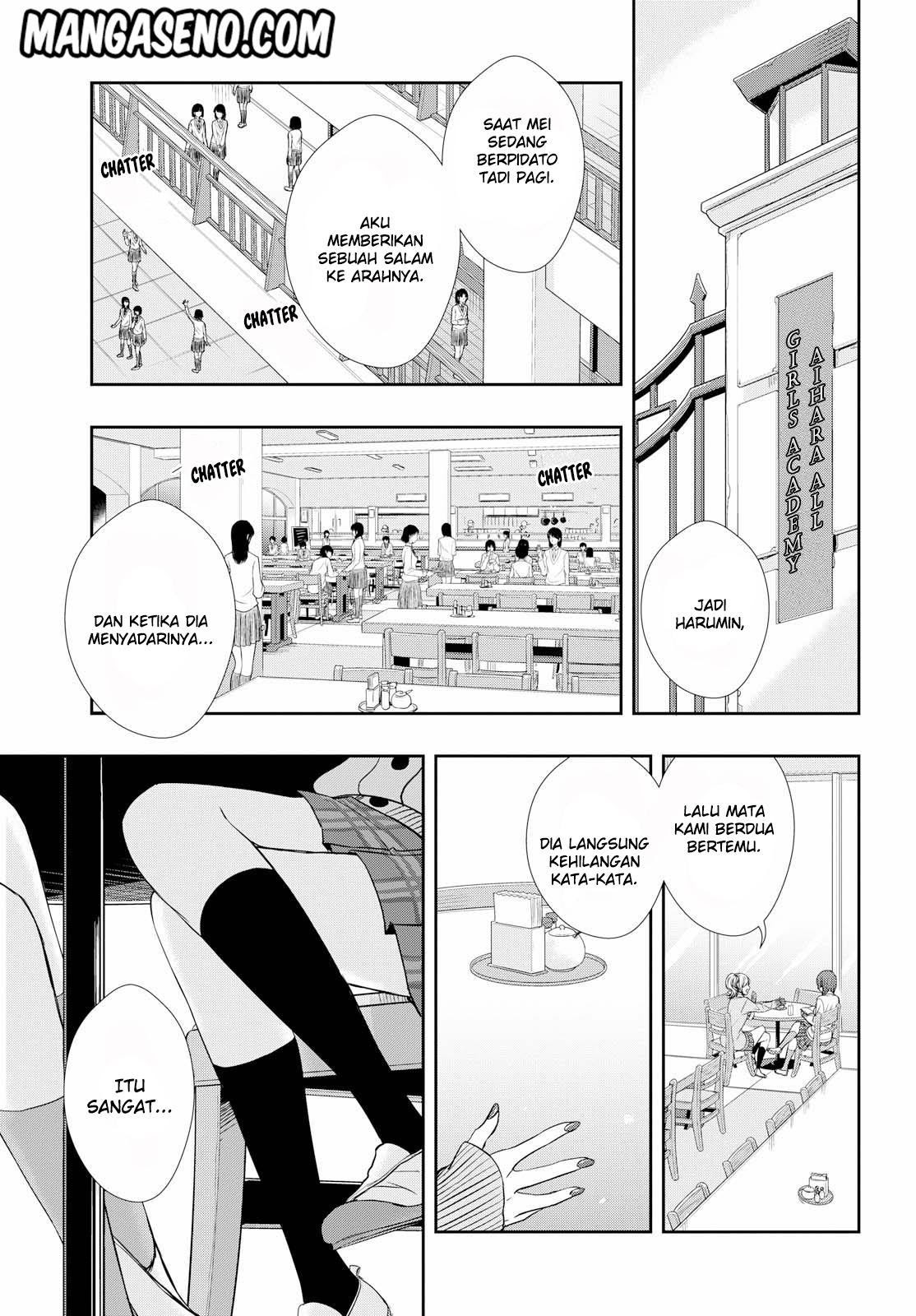 Chapter 1 - halaman 4