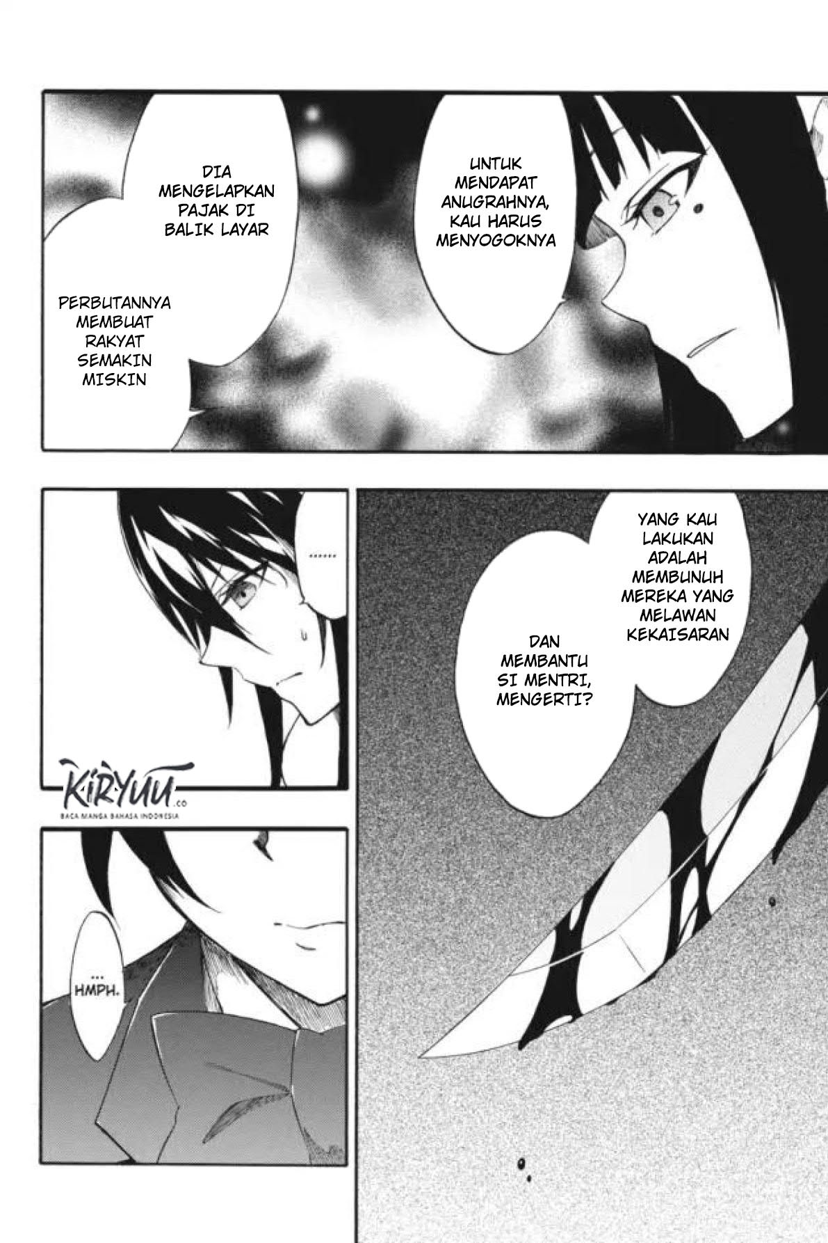 Chapter 34 - halaman 14