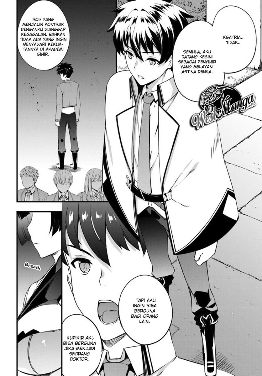 Chapter 8 - halaman 14