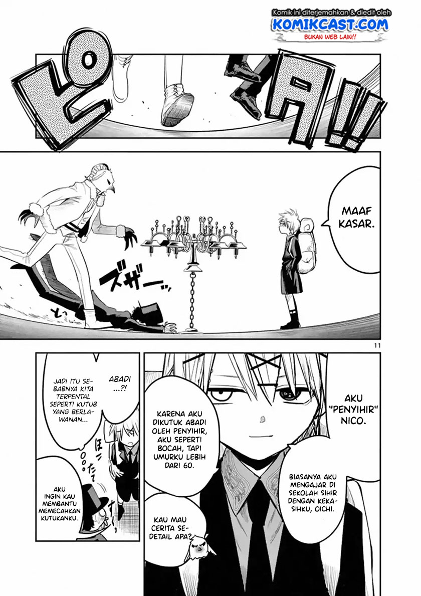 Chapter 122 - halaman 13