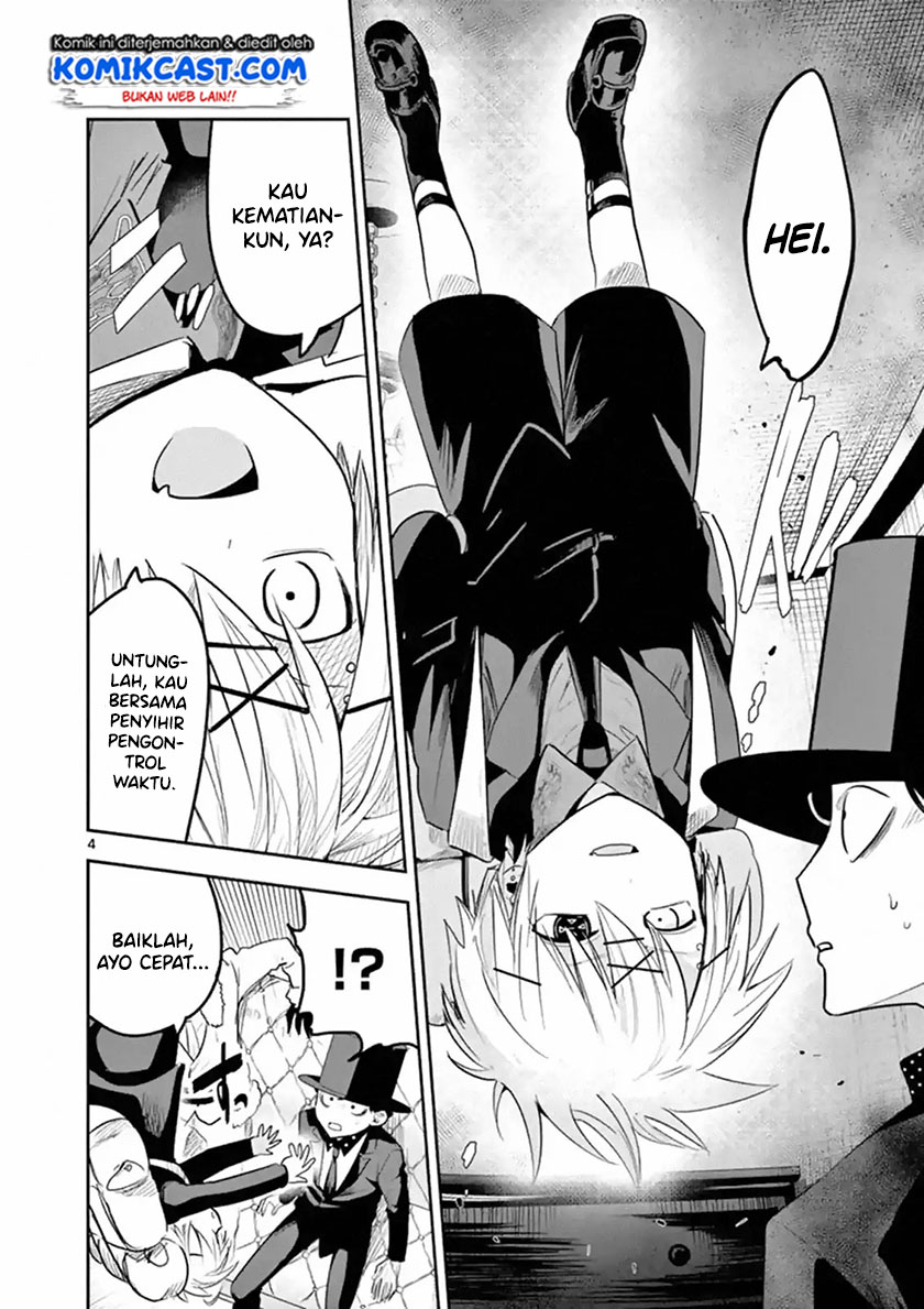 Chapter 122 - halaman 6
