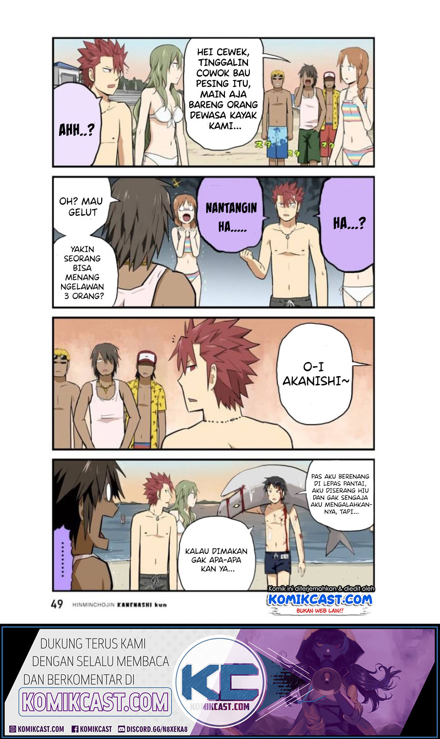 Chapter 17 - halaman 13