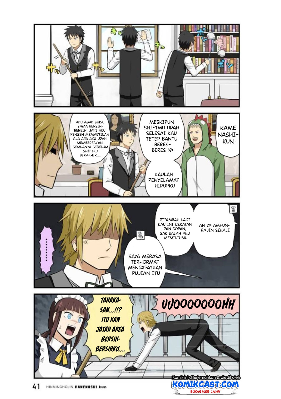 Chapter 17 - halaman 5