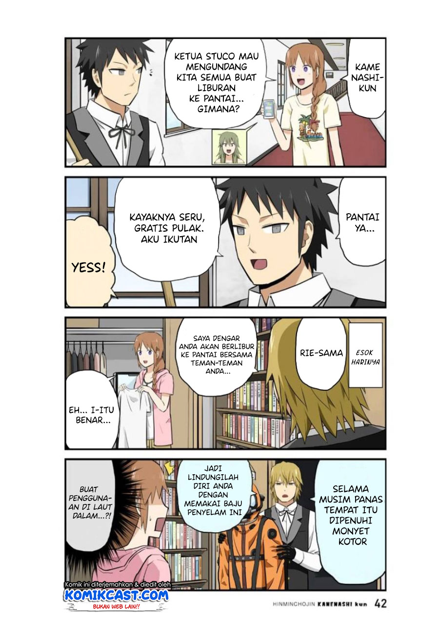 Chapter 17 - halaman 6