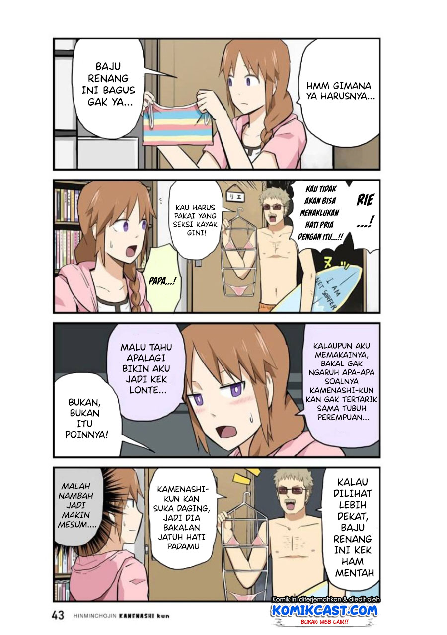 Chapter 17 - halaman 7