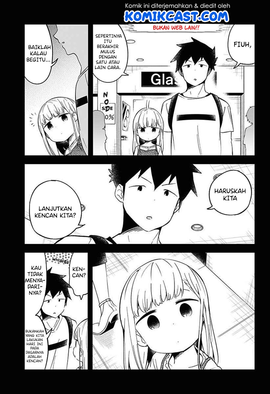 Chapter 67 - halaman 17