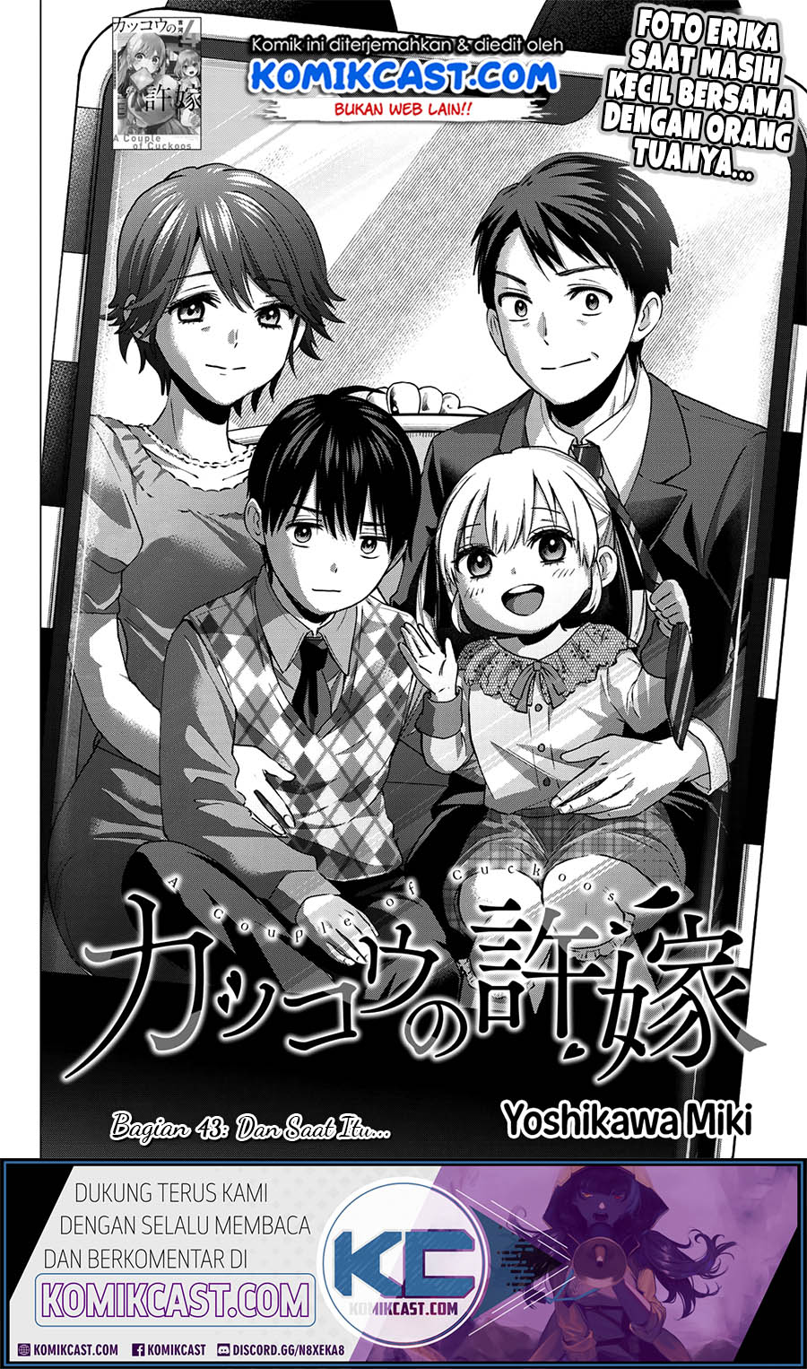 Chapter 43 - halaman 3