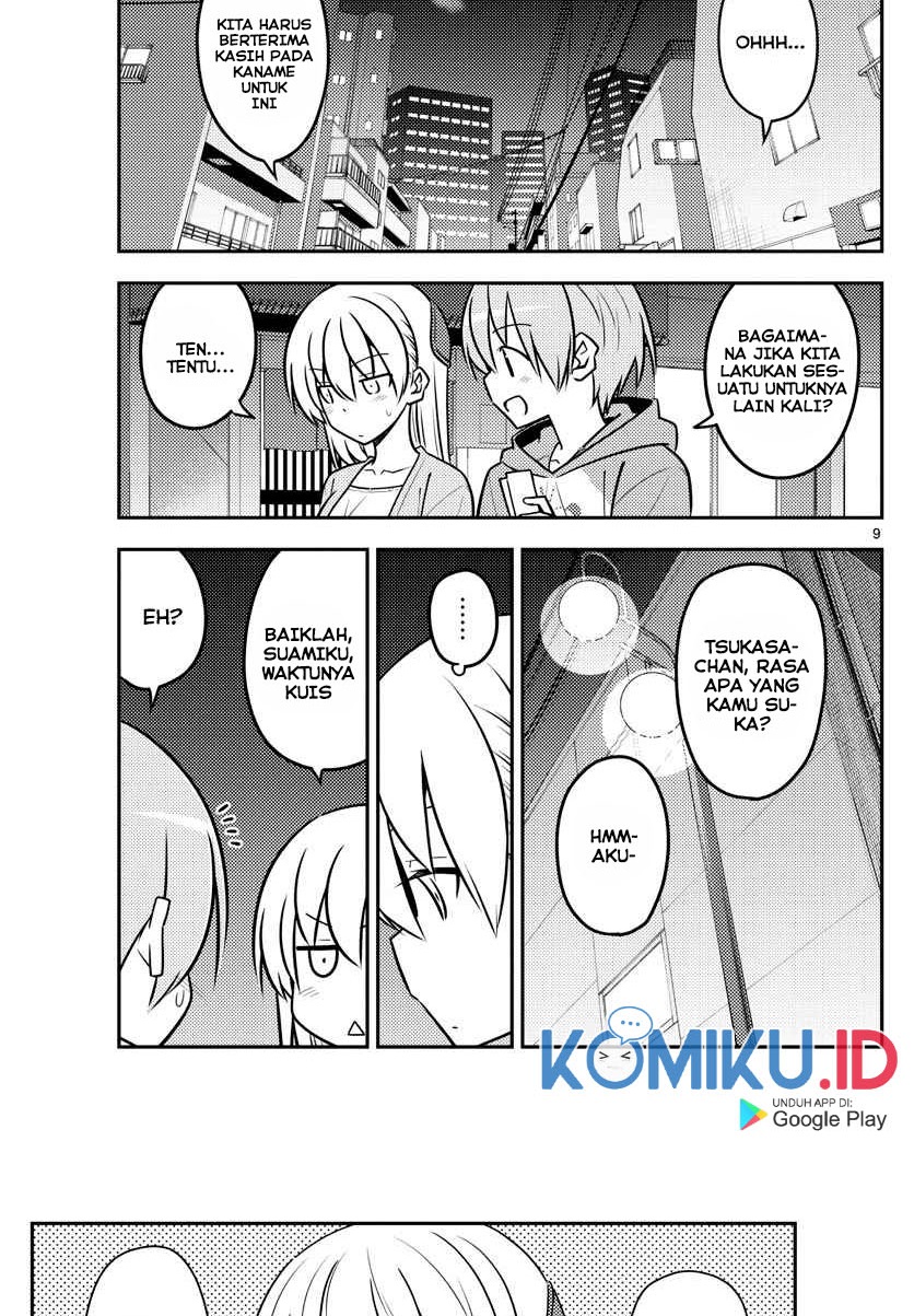 Chapter 136 - halaman 12