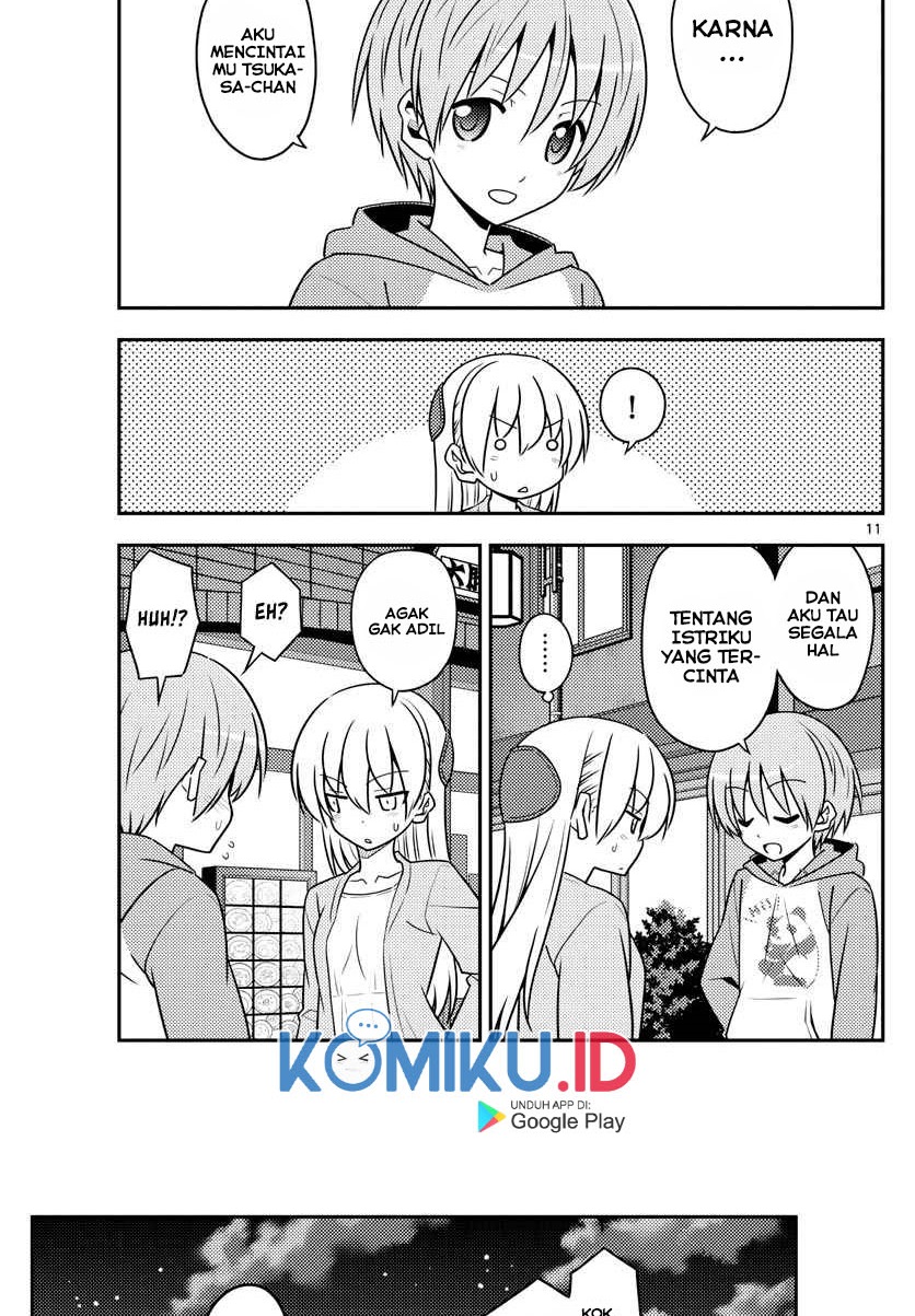 Chapter 136 - halaman 14