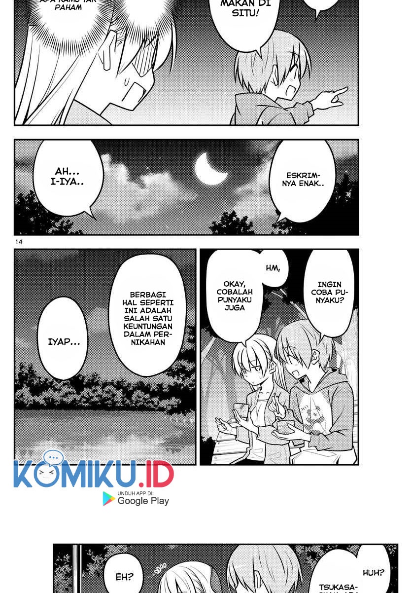 Chapter 136 - halaman 17