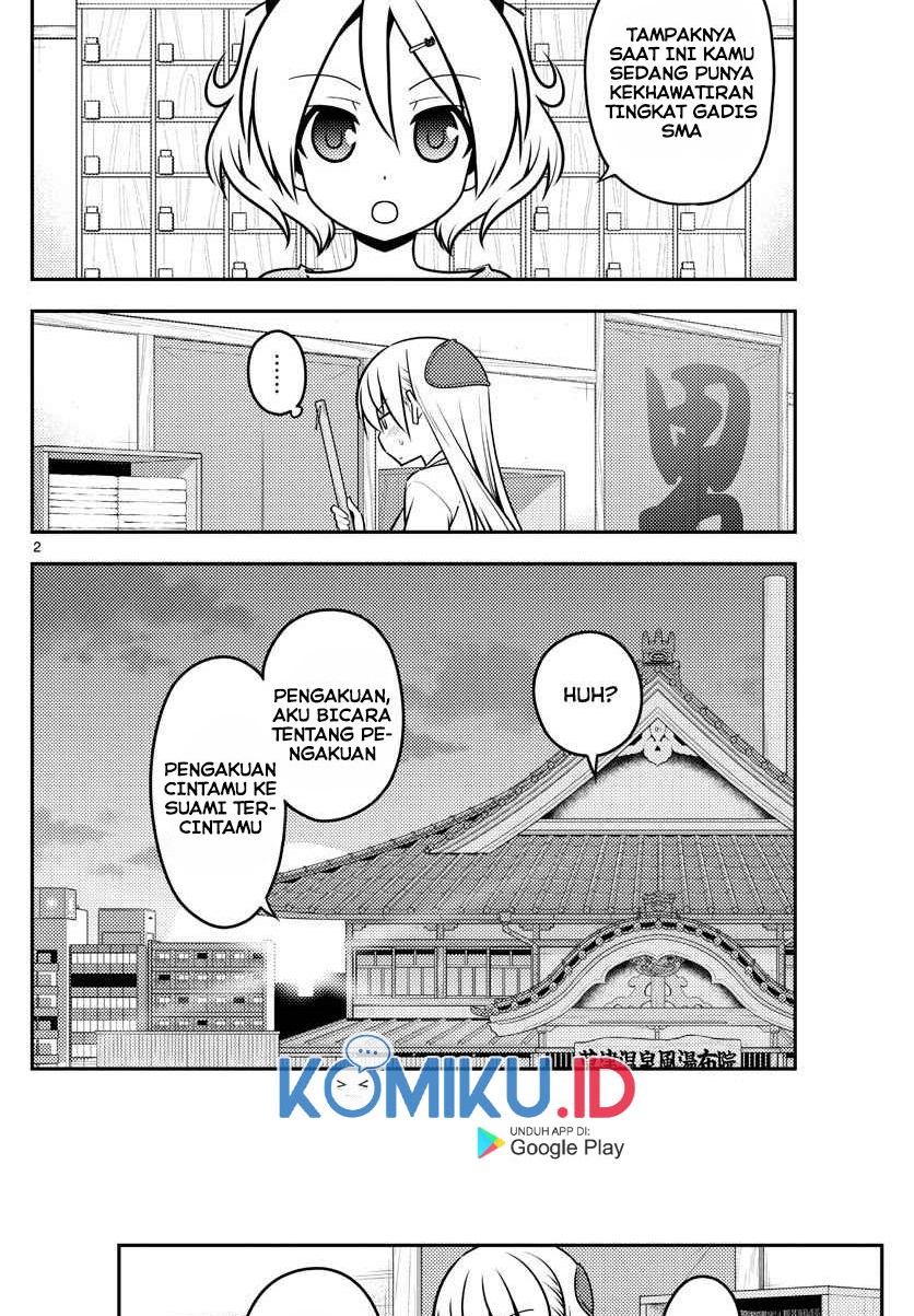 Chapter 136 - halaman 5