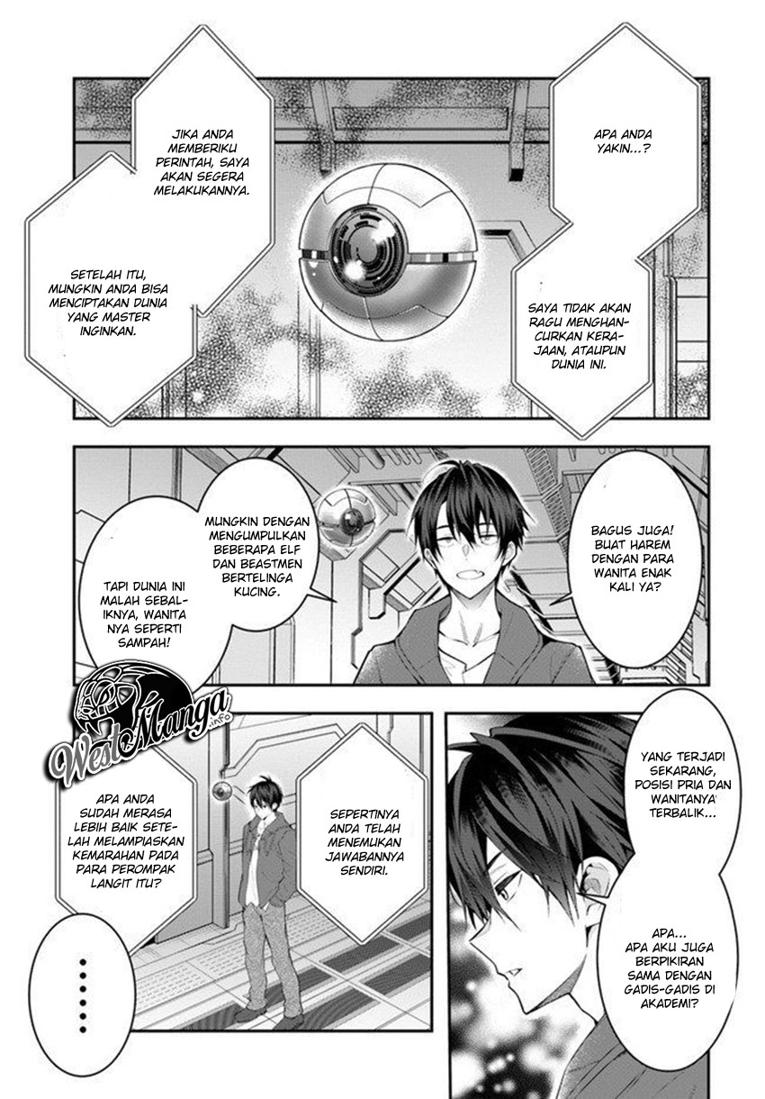 Chapter 26 - halaman 20