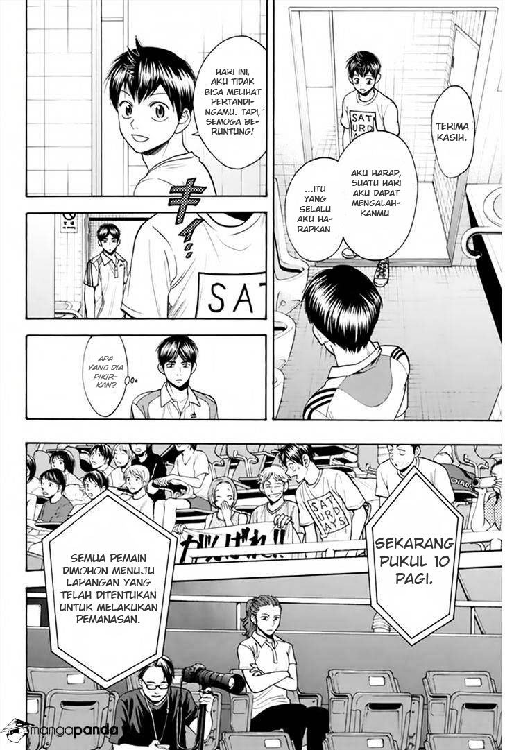 Chapter 263 - halaman 12