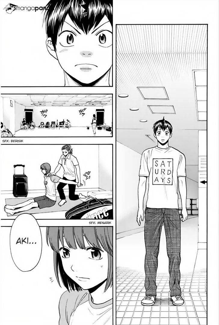 Chapter 263 - halaman 7