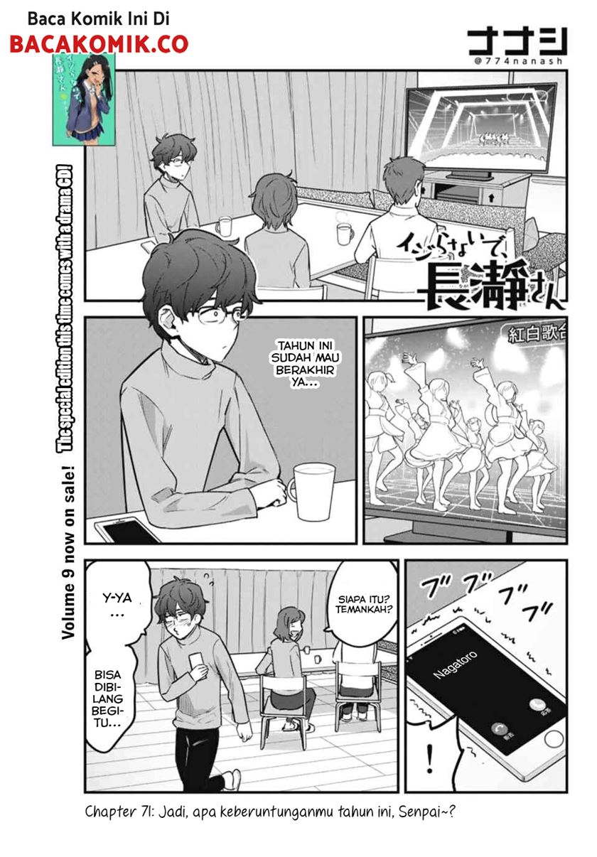 Chapter 71 - halaman 3