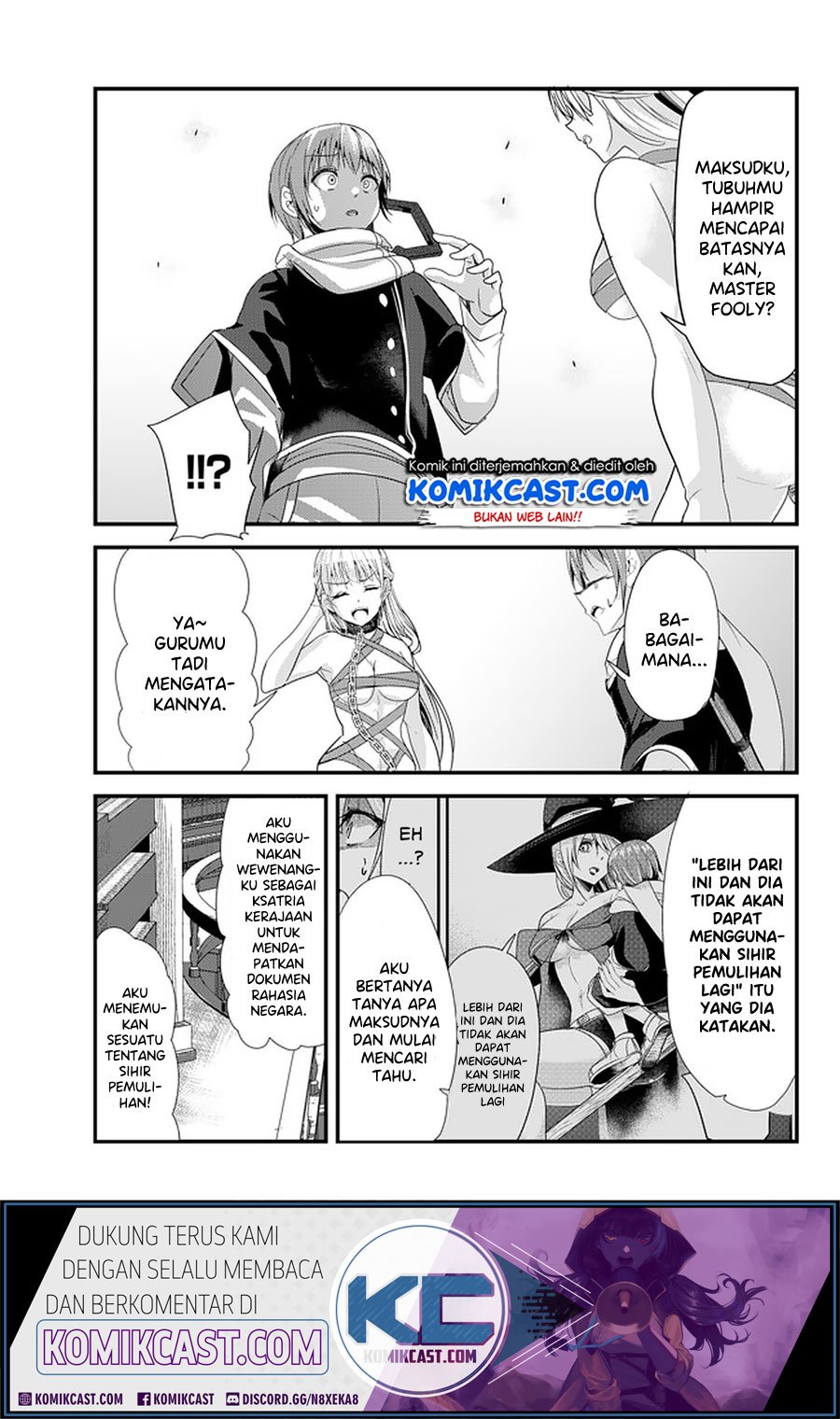 Chapter 117 - halaman 7