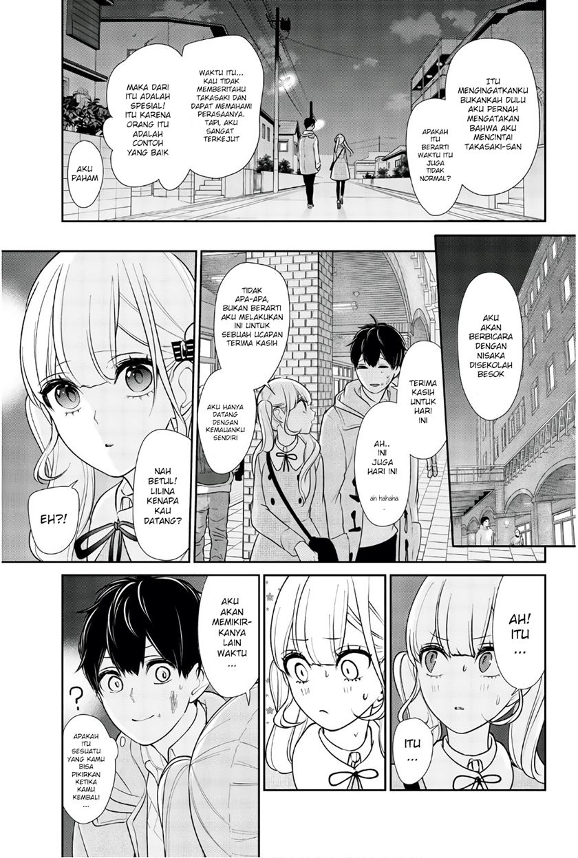Chapter 201 - halaman 3